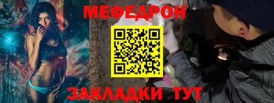 a pvp Чапаевск