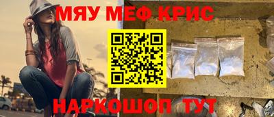 jwh Чебаркуль