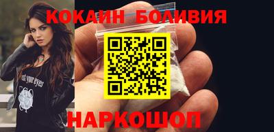 метадон Чебоксары