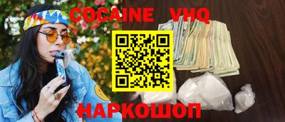a pvp Чапаевск