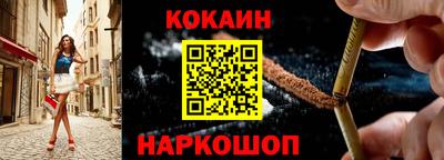 метадон Чебоксары