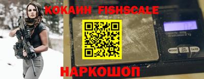jwh Чебаркуль