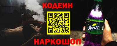 метадон Чебоксары