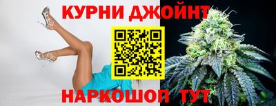метадон Чебоксары