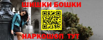 jwh Чебаркуль