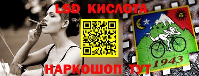 jwh Чебаркуль