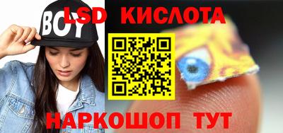 a pvp Чапаевск