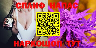 метадон Чебоксары