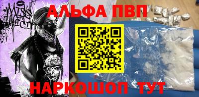 метадон Чебоксары