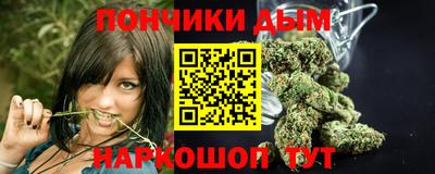 jwh Чебаркуль