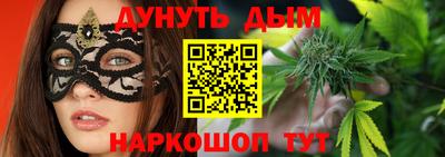 метадон Чебоксары