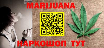 a pvp Чапаевск