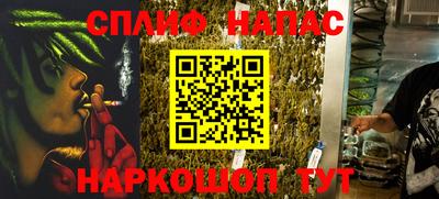 метадон Чебоксары