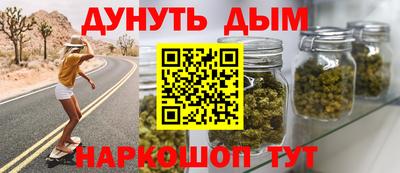 метадон Чебоксары