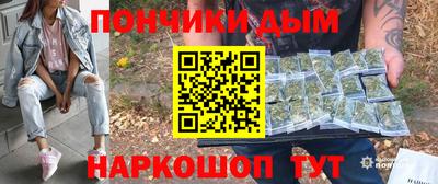 a pvp Чапаевск