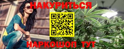a pvp Чапаевск