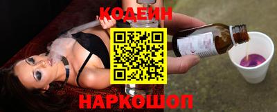 метадон Чебоксары