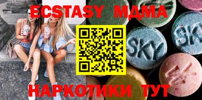 a pvp Чапаевск