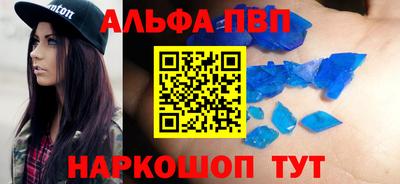jwh Чебаркуль