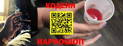 jwh Чебаркуль