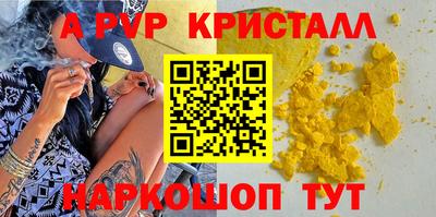 jwh Чебаркуль