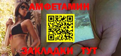 метадон Чебоксары