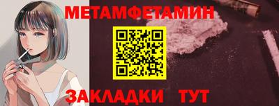 jwh Чебаркуль