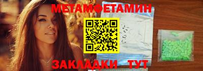 метадон Чебоксары