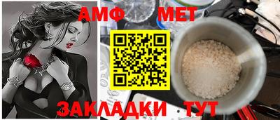 a pvp Чапаевск