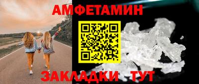 jwh Чебаркуль