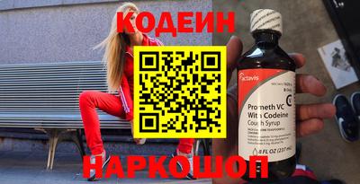 a pvp Чапаевск