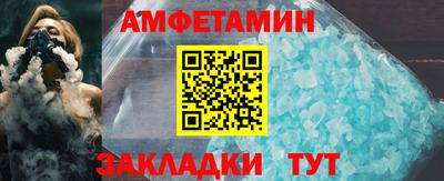 jwh Чебаркуль