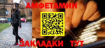 метадон Чебоксары