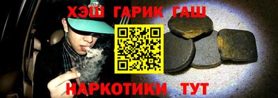 метадон Чебоксары