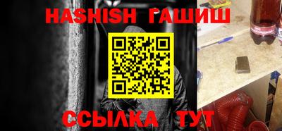 jwh Чебаркуль