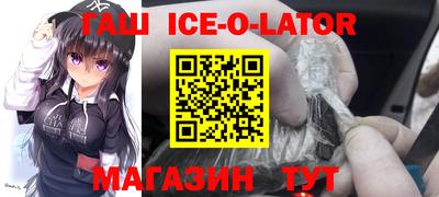 метадон Чебоксары