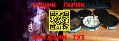 метадон Чебоксары