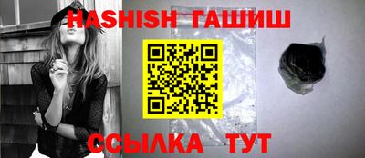 a pvp Чапаевск