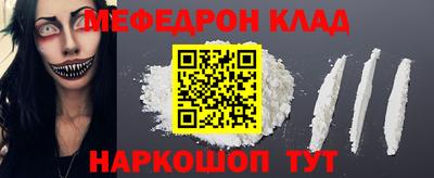 jwh Чебаркуль