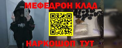 a pvp Чапаевск