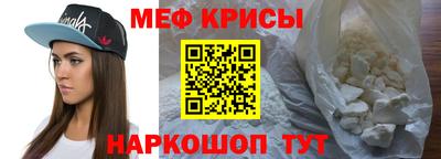 метадон Чебоксары