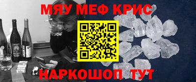 jwh Чебаркуль