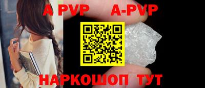 jwh Чебаркуль